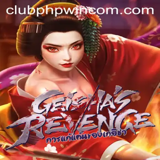 Exploring the Virtual World of GeishasRevenge: A Modern Gaming Saga